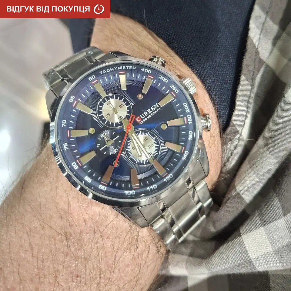 Годинник Curren Pacific - фото 9