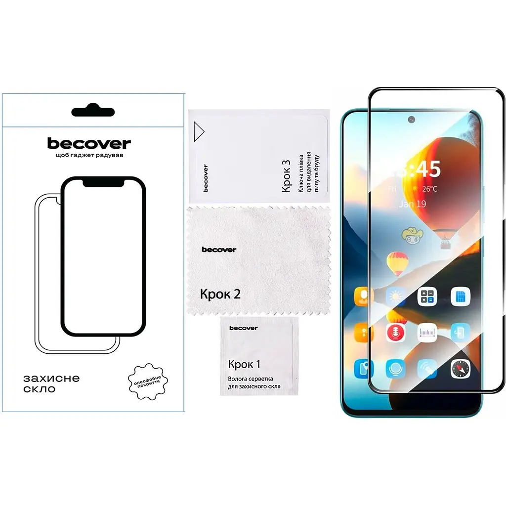 Захисне скло BeCover для Infinix Hot 50 (X6720) Black (712148) - фото 2