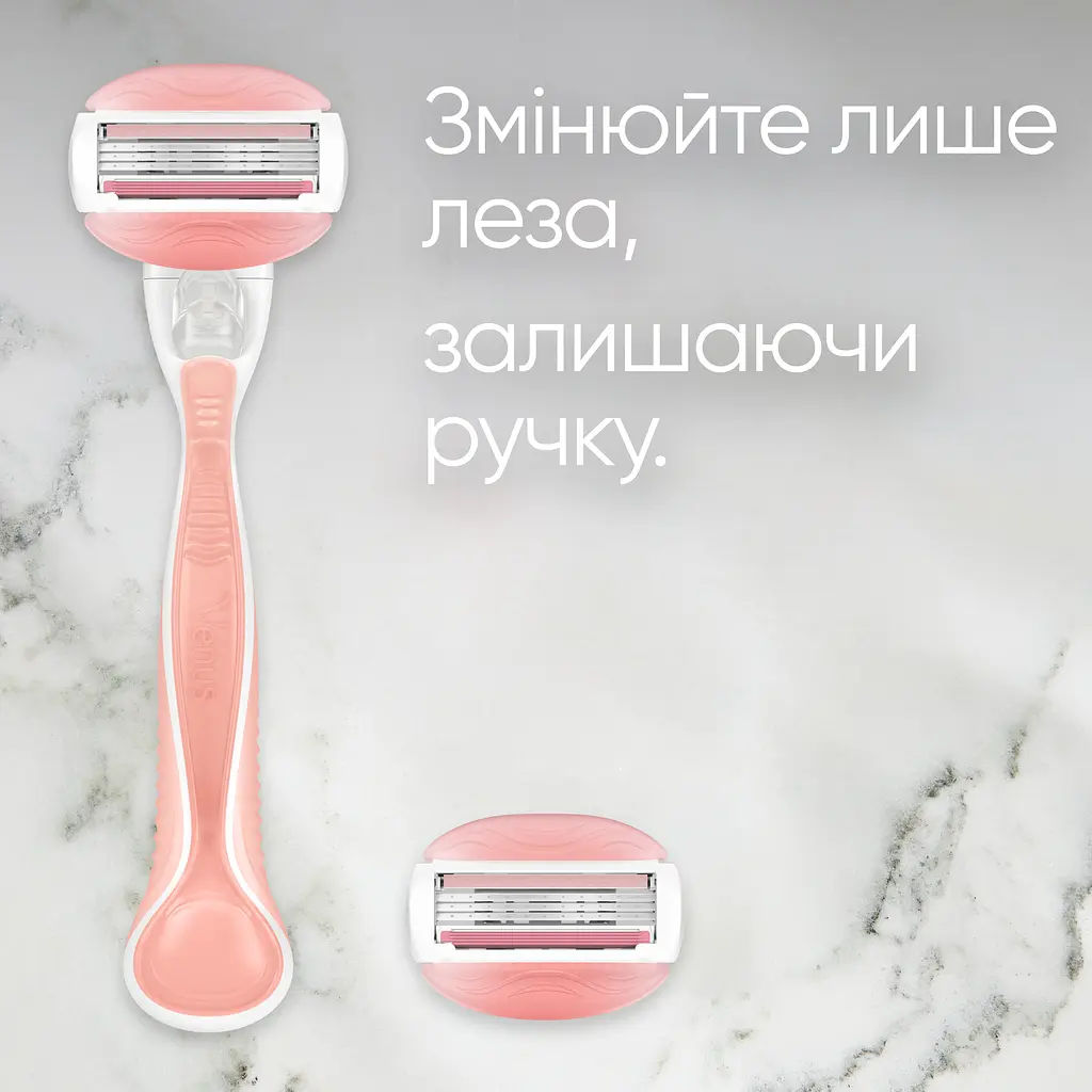 Станок для бритья Gillette Venus Comfortglide Spa Breeze с 4 сменными картриджами - фото 7