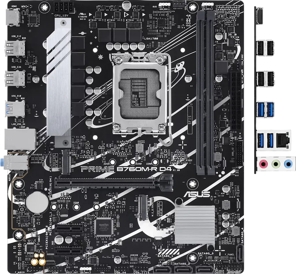 Материнская плата Asus B760M-R Prime D4 LGA 1700 (PRIME B760M-R D4) Б/У - фото 3