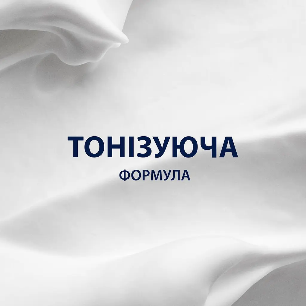 Пена для бритья Gillette Series Conditioning с маслом какао 200 мл - фото 5