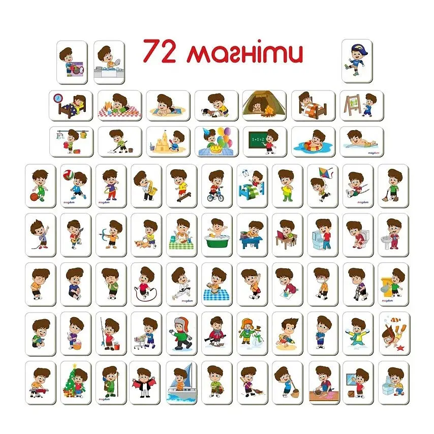 Дитячий розвиваючий набір магнітів Magdum Розпорядок дня 72 шт. ML4032-03  - фото 5