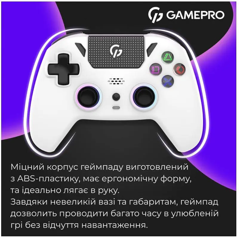 Геймпад Bluetooth джойстик GamePro GPS-13W Bluetooth 5.3/USB (PC/iOS/Android/PS3/PS4) RGB White - фото 9