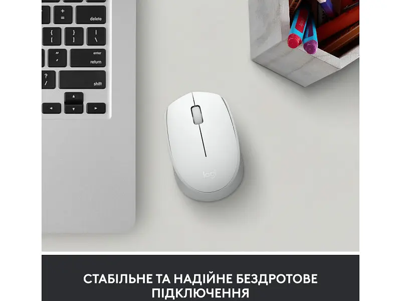 Миша Logitech M171 Off-White (910-006867) - фото 2