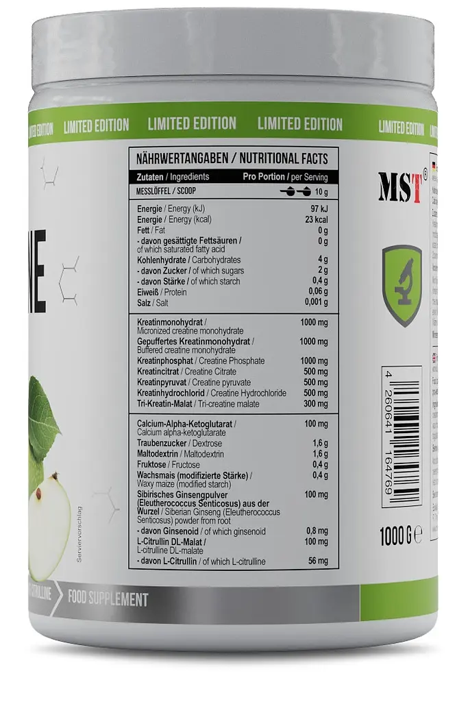 Комплекс Креатин MST Nutritionів 7в1 Creatine Kick - 1000 г - фото 2