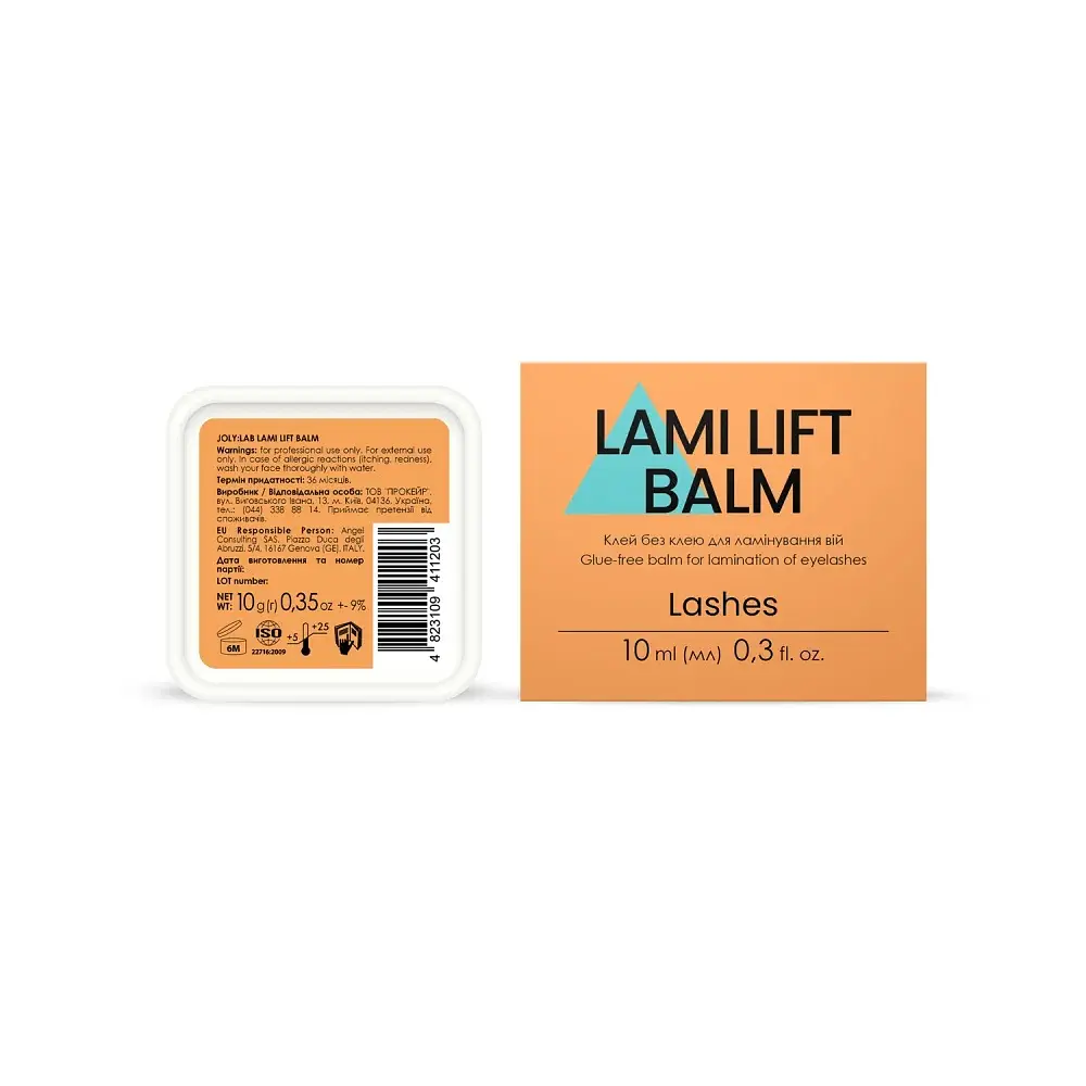 Клей без клею для ламінування вій Lami Lift Balm Joly:Lab 10 мл - фото 3