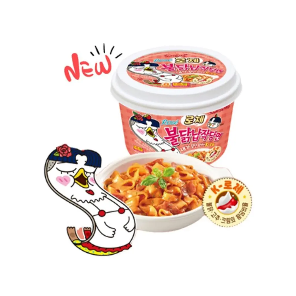 Локшина швидкого приготування Samyang Buldak Rose Wide Flat Glass Noodles 169.6г - фото 4