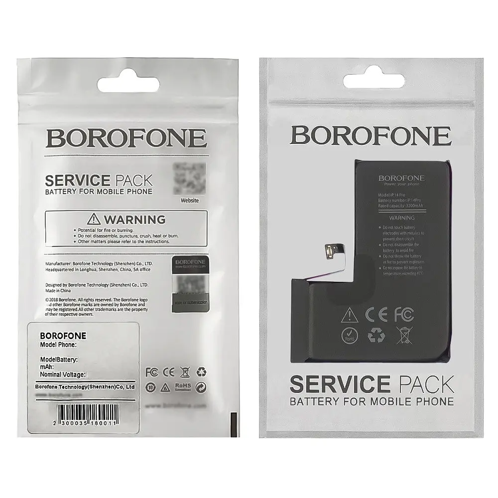 Аккумулятор Borofone для Apple iPhone 14 Pro - фото 4
