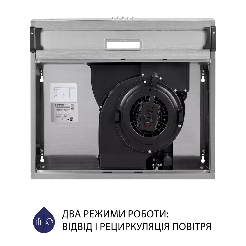 Вытяжка плоская Minola HPL 514 I - фото 8