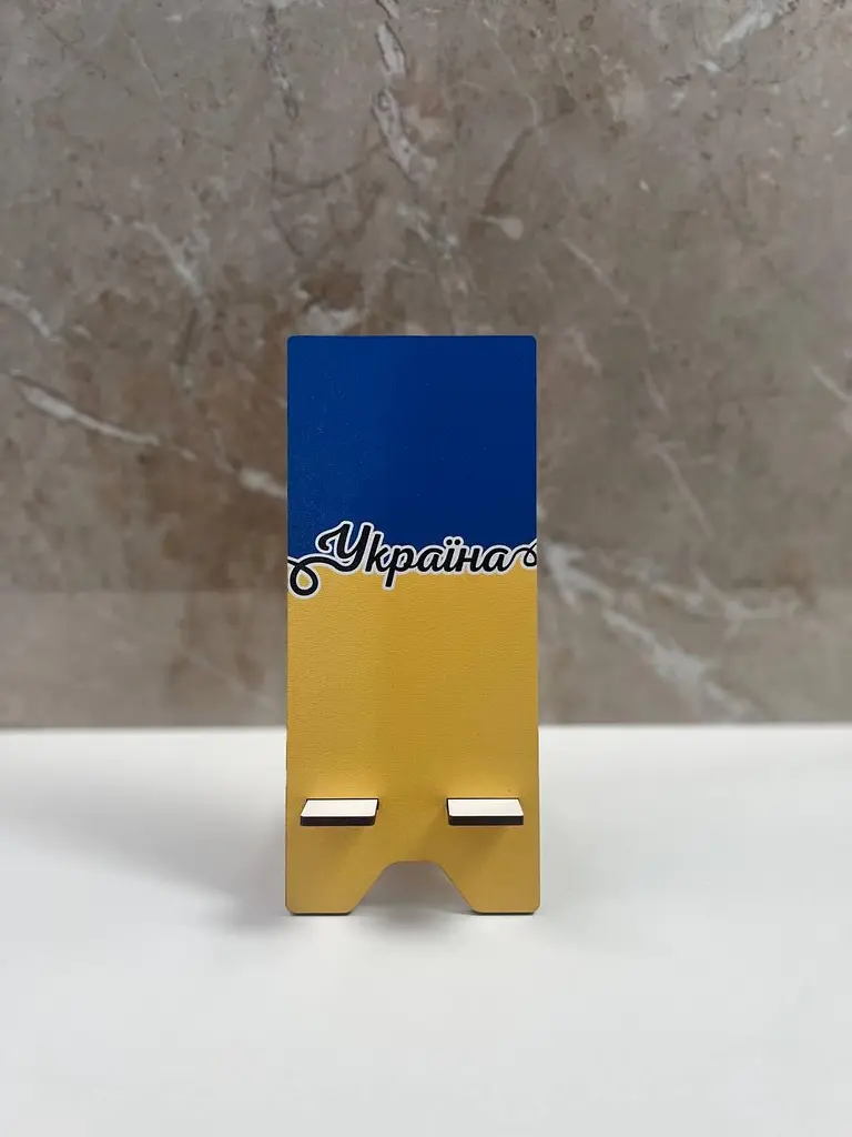Підставка для телефону "Україна" - фото 2