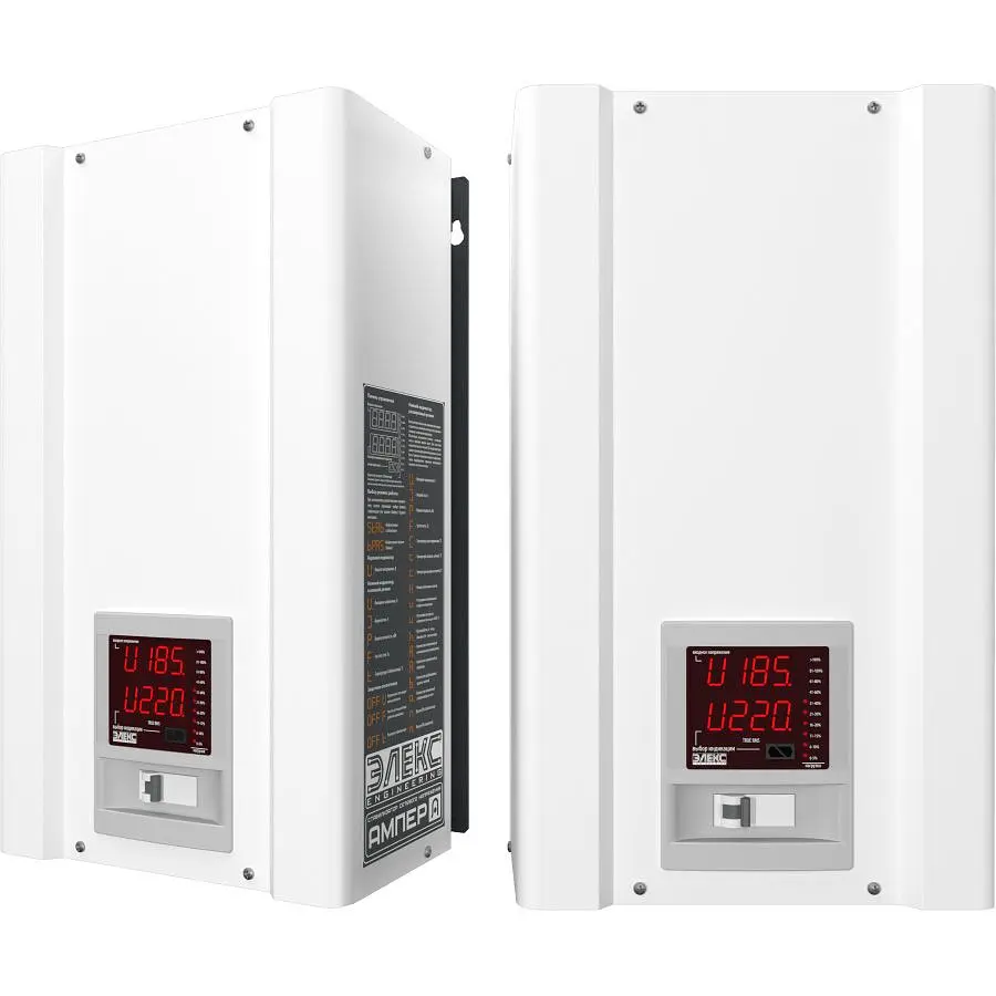 Стабілізатор напруги Елекс Ампер У 12-1/63 v2.1 [156710] - фото 5