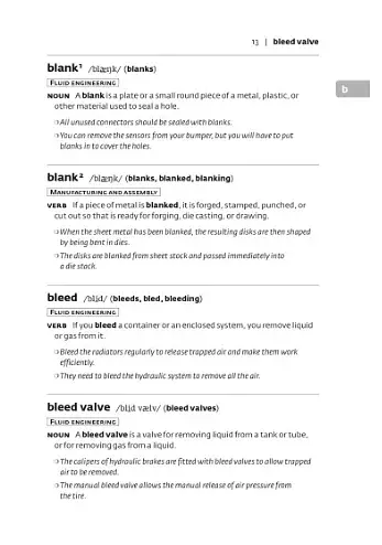 Key Words for Mechanical Engineering - фото 7