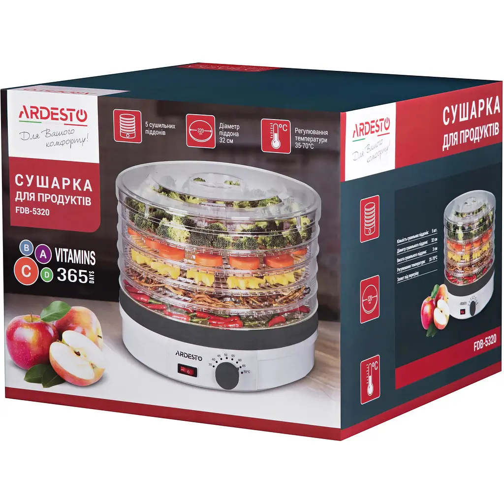 Сушарка для фруктів і овочів Ardesto FDB-5320 - фото 7
