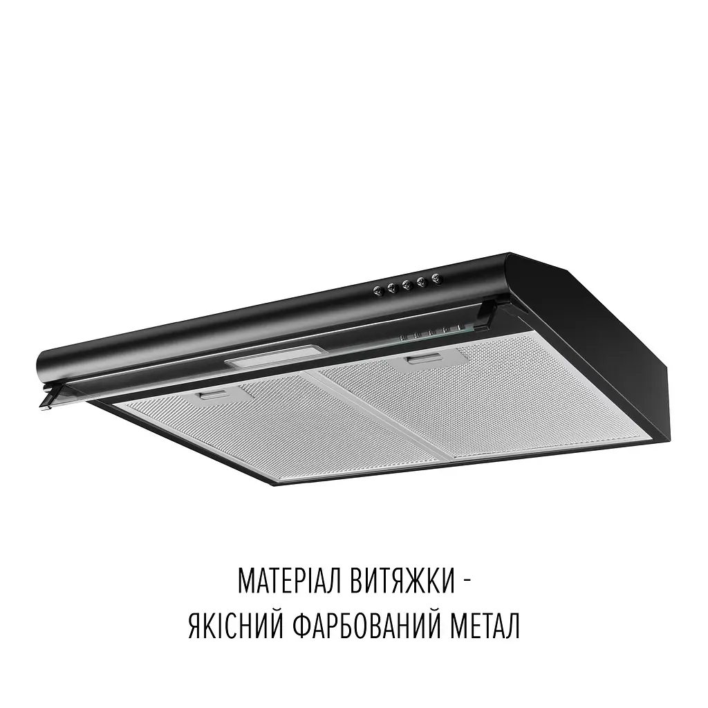 Витяжка плоска PERFELLI PL 6244 BL LED - фото 3
