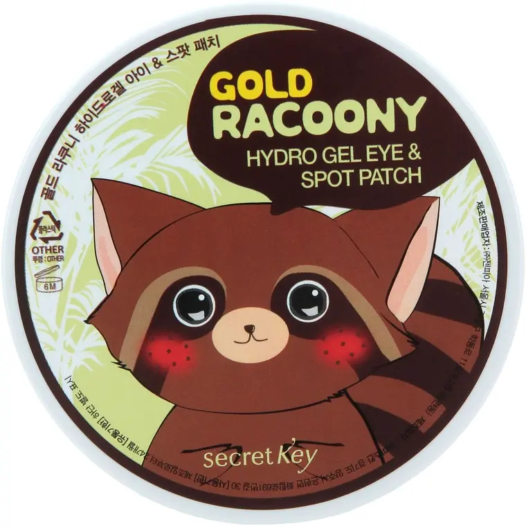 Гидрогелевые патчи для кожи вокруг глаз Secret Key Gold Racoony, с золотом, 90 шт. - фото 2