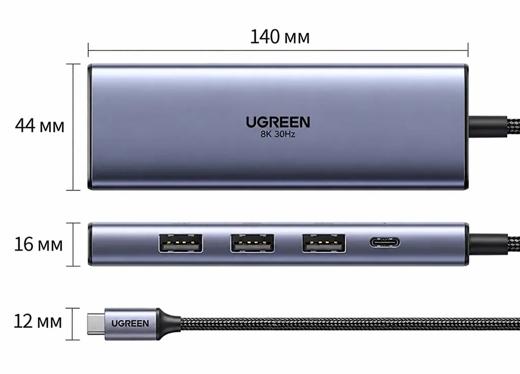 Док-станція USB-C UGREEN CM500 хаб 3 USB-A 3.0 для даних HDMI 2.1 до 8K 30 Гц сірий (25101) - фото 2
