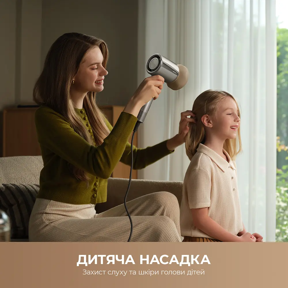 Фен MOVA Shine 20 (AMSH20-GOLD) - фото 6