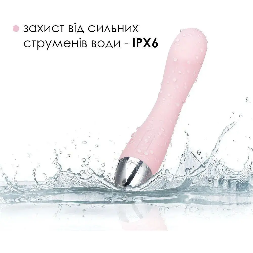 Вібратор для точки G Svakom Amy Pale Pink з інтелектуальним режимом та шовковистим покриттям - фото 6