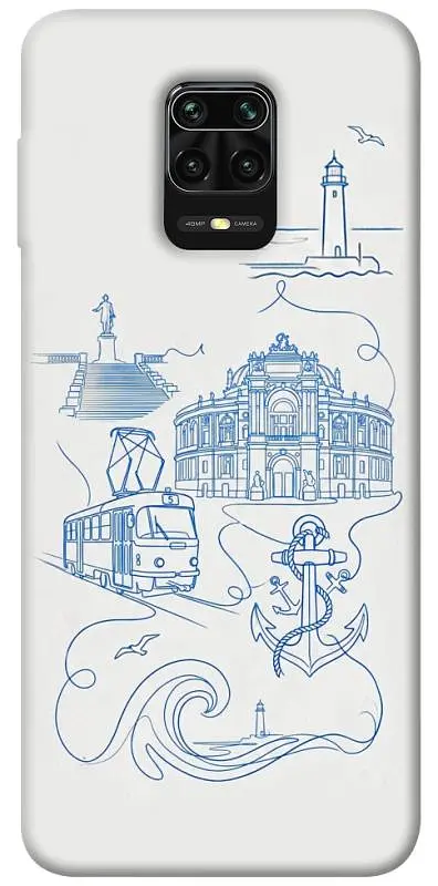 TPU чохол Demsky Southern pearl для Xiaomi Redmi Note 9s / Note 9 Pro / Note 9 Pro Max