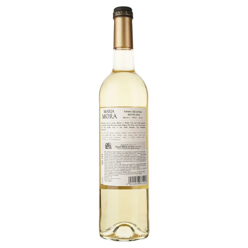 Вино Magnum Maria Mora White DO Alentejo 2022 сухое белое 0.75 л - фото 2