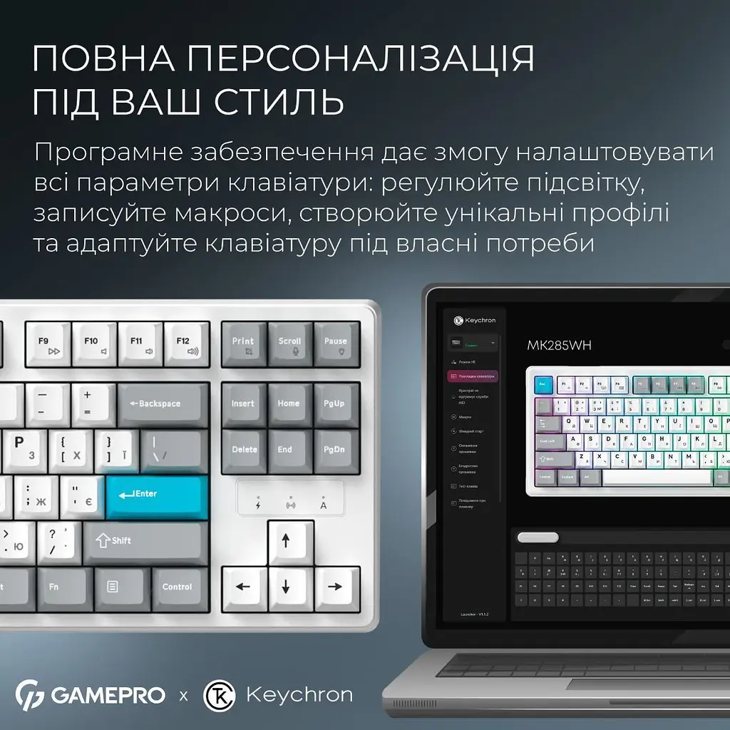 Клавиатура GamePro Asgard Ragnar White (MK285WH) [152954] - фото 11