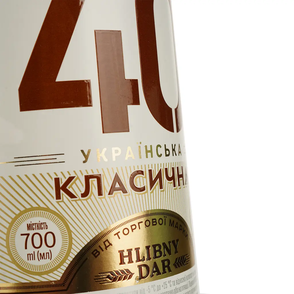 Горілка Hlibny Dar Українська Класична 40% 0.7 л - фото 4