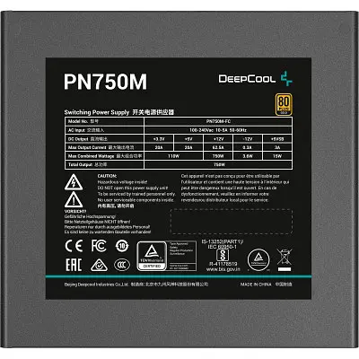 Блок живлення Deepcool 750W (PN750M) - фото 2