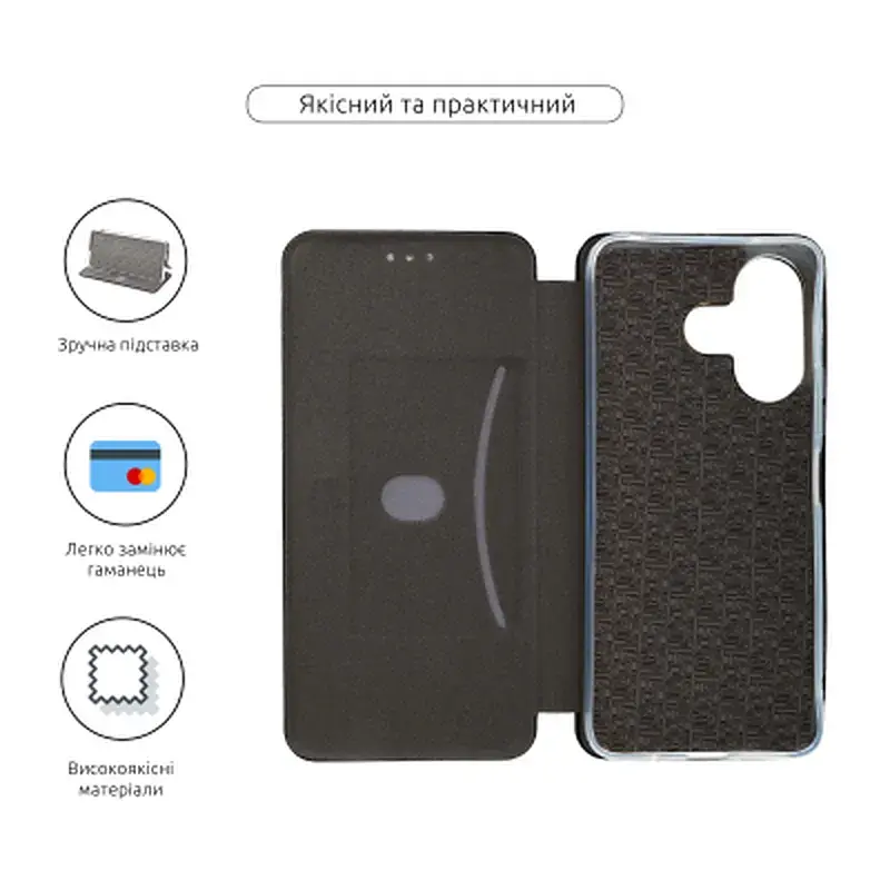 Чохол до мобільного телефона Armorstandart G-Case Xiaomi Redmi 13 4G / Poco M6 4G Black (ARM78267) - фото 3