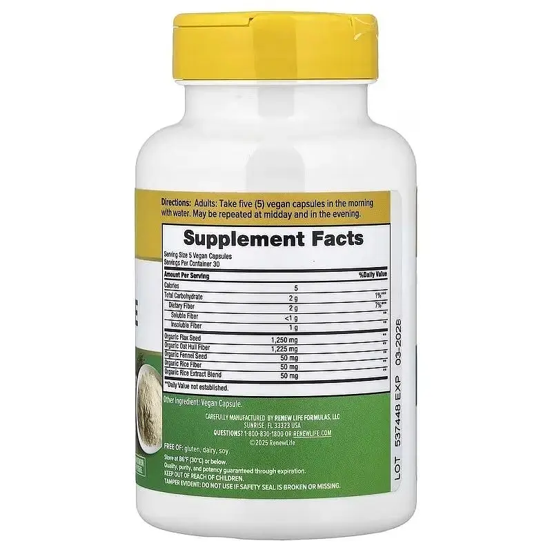 Клітковина для травлення Renew Life Daily Digestive Prebiotic Fiber 150 веганських капсул - фото 2