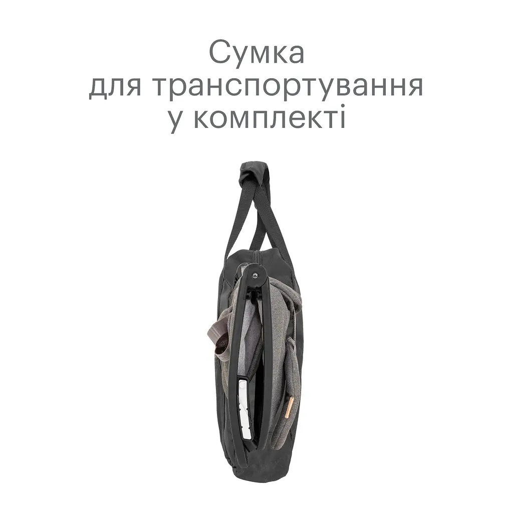 Крісло-шезлонг Tutti Bambini Nova, чорний (611015/9999) - фото 5