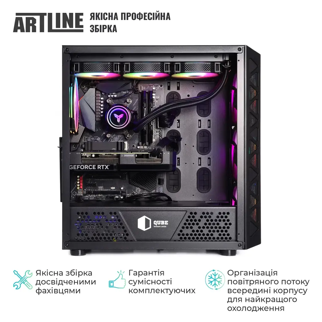 Комп'ютер Artline Gaming X98 (X98v84) - фото 8