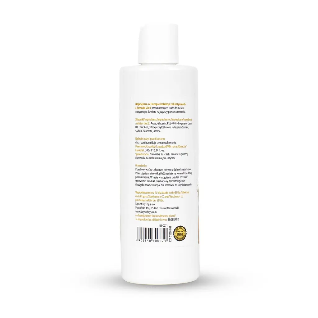 Лубрикант Boys Of Toys MyLove Aroma Series IntimMassage Amaretto 2в1 та масажний гель, 300 мл - фото 6