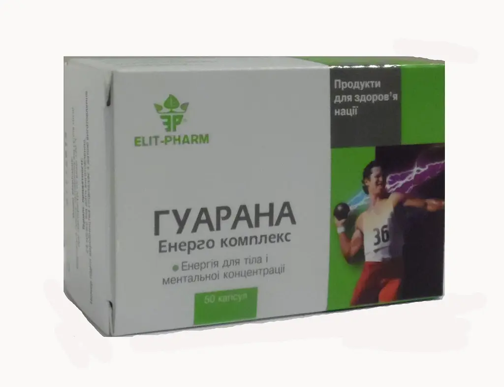 Енергокомплекс Elit-Pharm гуарану 50 капсул