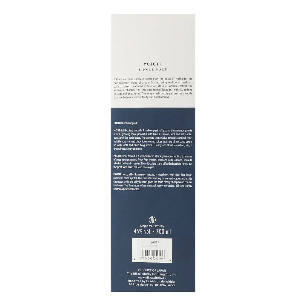 Виски Nikka yoichi Single Malt 45% 0.7 л - фото 5