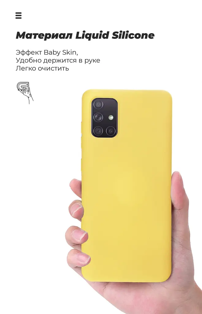 Чохол ArmorStandart ICON для Apple iPhone 12 Mini Yellow - фото 7