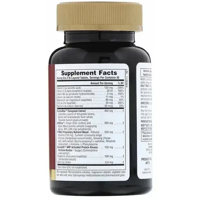 Комплекс для мужчин NaturesPlus T-Male Testosterone For Men ультра 60 таблеток - фото 2