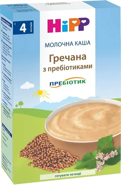 Набор: молочная каша HiPP Гречневая 250 г + органическая каша HIPP молочная 3 Злаки Спокойной ночи 190 г  - фото 2