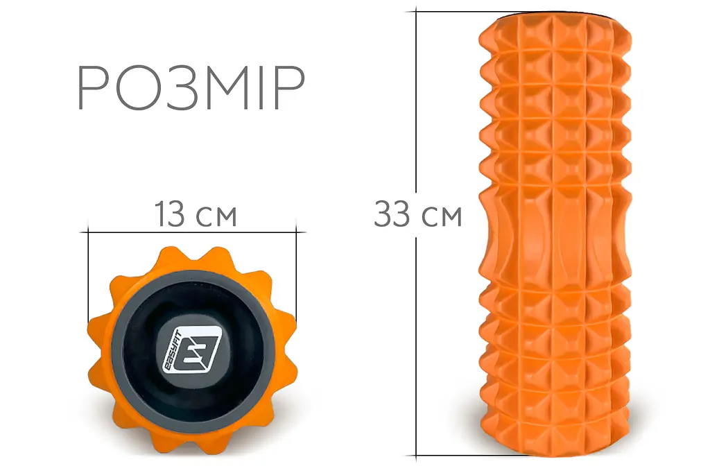 Масажний ролик EasyFit Grid Roller 33 см v.1.2 із заглушками з обох сторін (оранжевий) - фото 2