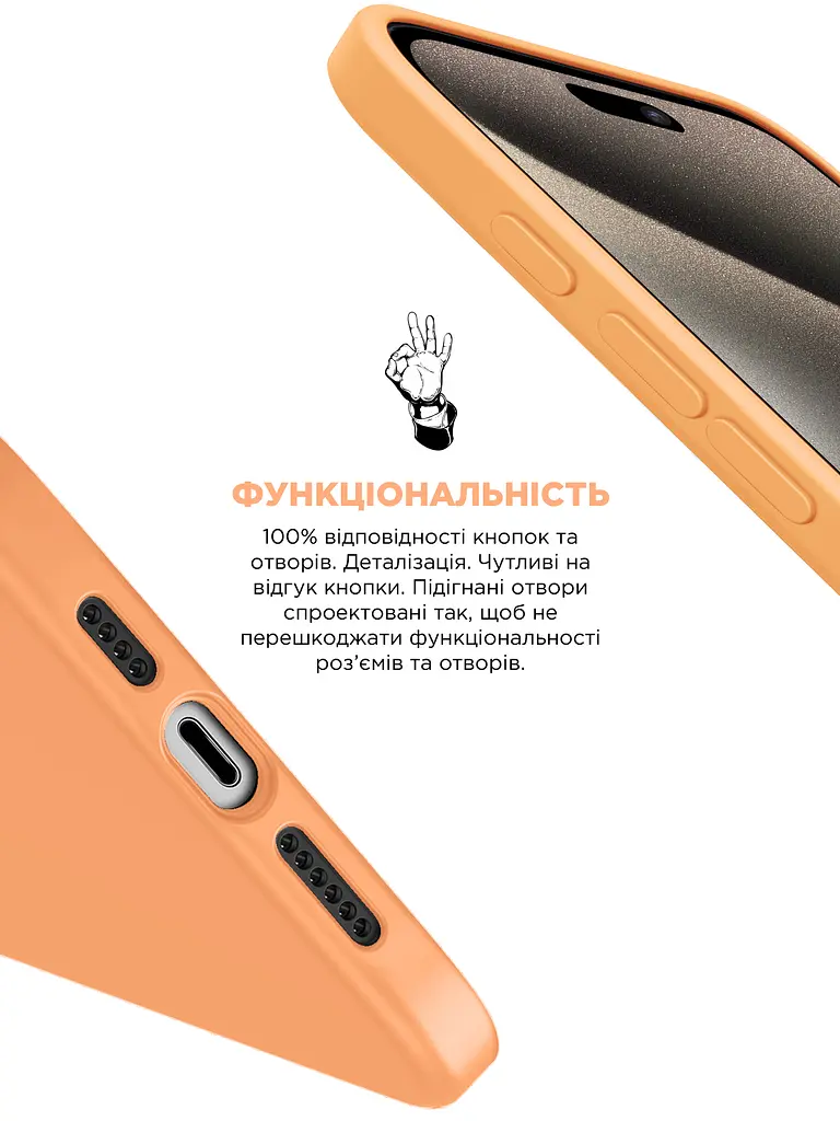 Силиконовый чехол с MagSafe для Apple iPhone 15 Pro, ICON2 MagCase, оранжевый, противоударный, панель с мягкой подкладкой, защита всего корпуса, поддержка беспроводной зарядки, совместим с защитными стеклами и пленками, ArmorStandart (ARM72756) - фото 4