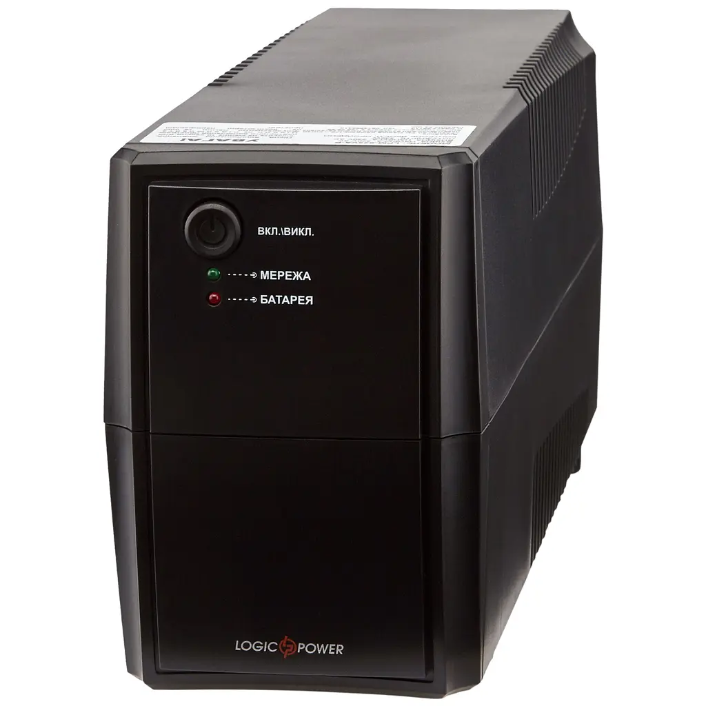 Джерело безперебійного живлення LogicPower 625 ВА / 437 Вт / 7.5 А*ч (4976)