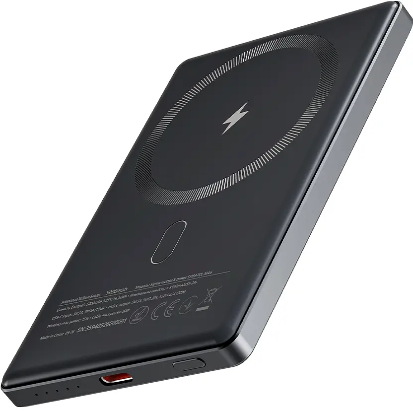 Power Bank Sigma X-power SI05A7QL-MAG 5000mAh 20W/15W Wireless gray UA - фото 2