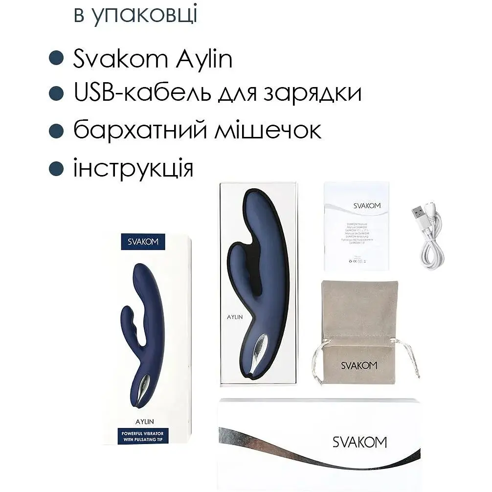 Вибратор-кролик Svakom Aylin - фото 6