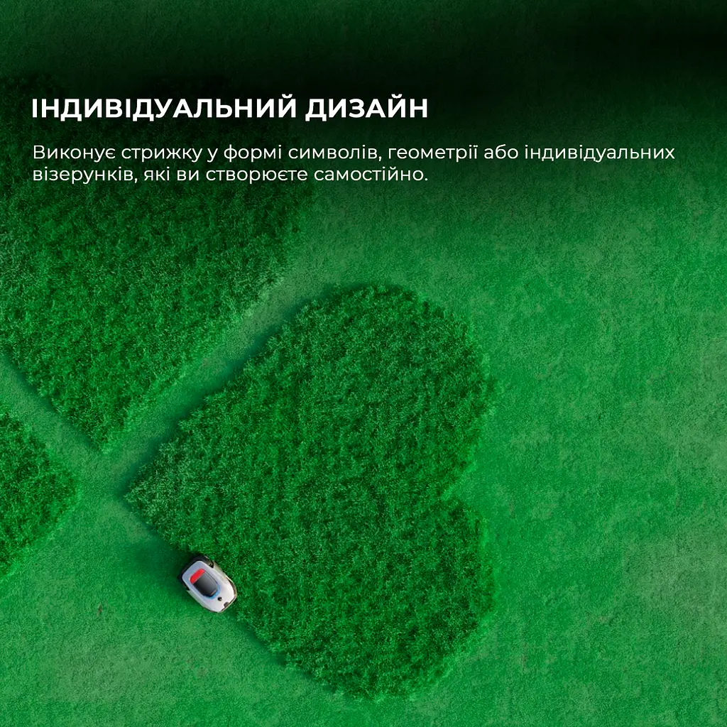 Газонокосилка-робот Dreame A2 - фото 15