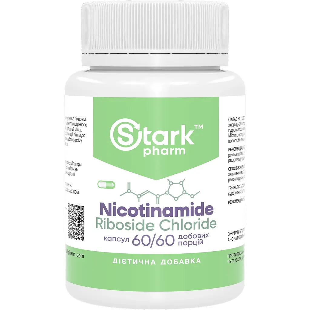 Хлорид нікотинамід рибозиду Stark Pharm 300 мг 60 капсул