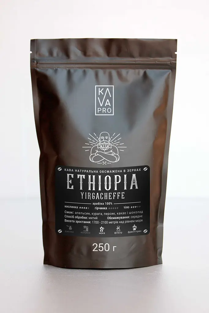 Ethiopia Yirgacheffe brew кава мелена арабіка 0,25 кг
