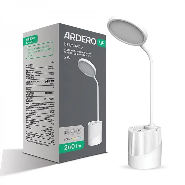 Акумуляторний світлодіодний настільний світильник Ardero DE1740ARD 5 Вт білий (80463) - фото 2