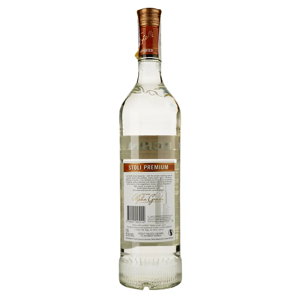 Водка Stoli Salted Karamel 37.5% 1л - фото 2