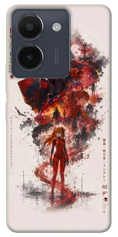 TPU чохол Demsky Red eclipse для Vivo Y36