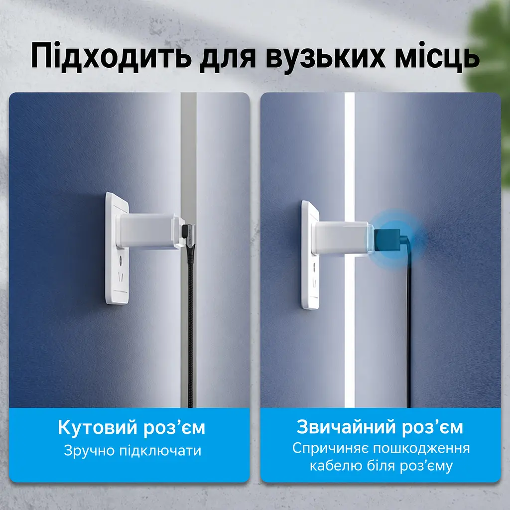 Кабель Vention TANHH USB-C - USB-C кутовий 90° PD 100 Вт 2 м сірий (TANHH) - фото 11