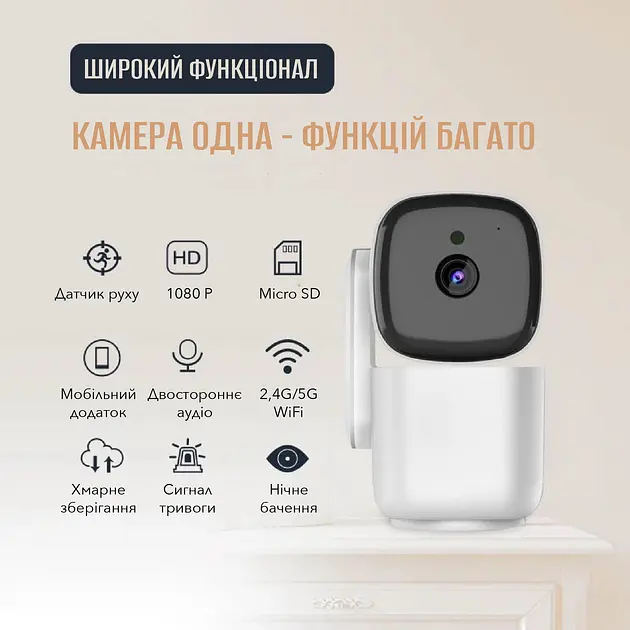 Розумна Wi-Fi IP камера для дому відеоспостереження Noxon Smart Camera 360 охорона для вашого будинку та квартири без сліпих зон із двостороннім зв'язком - фото 4